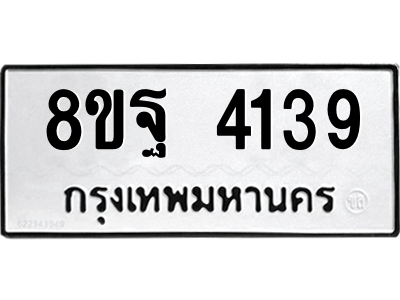 6286996779.png