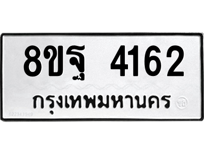 6287000429.png