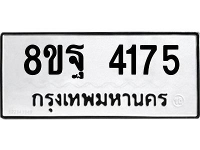 6287007623.png