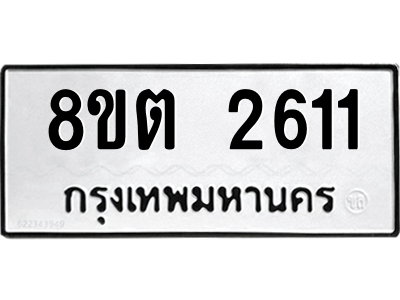 6287008232.png