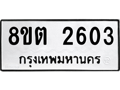 6287011076.png
