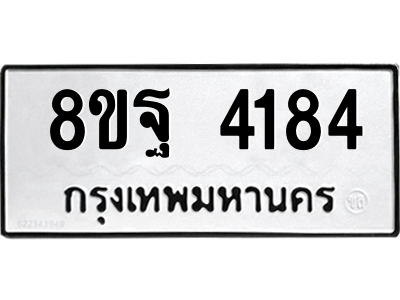 6287012265.png