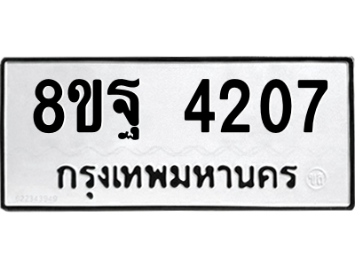 6287012337.png