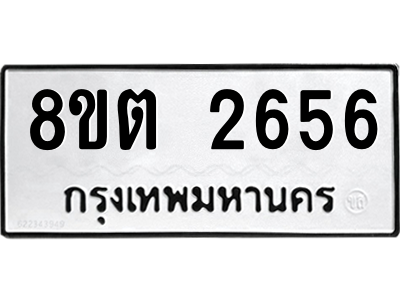 6287013675.png