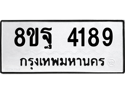 6287015036.png