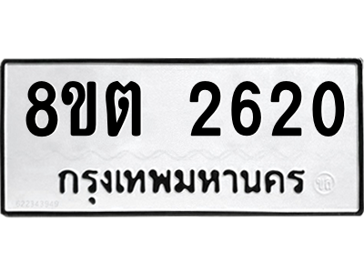 6287015042.png