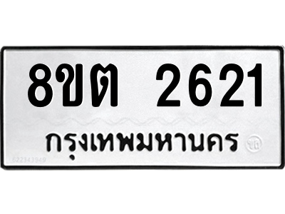 6287015060.png