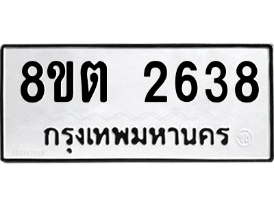 6287018070.png