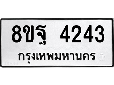 6287033203.png