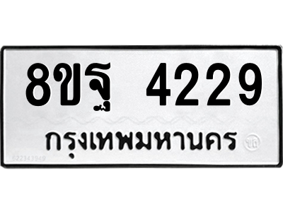 6287035878.png