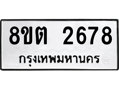 6287035990.png