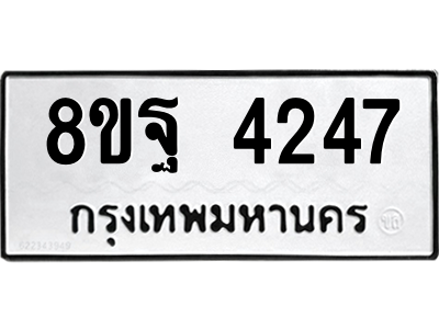 6287035996.png