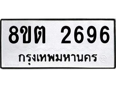 6287054640.png