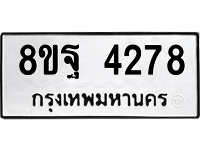 6287054675.png