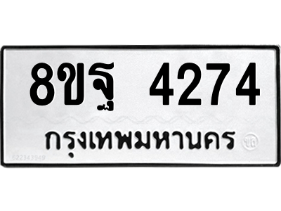 6287058101.png