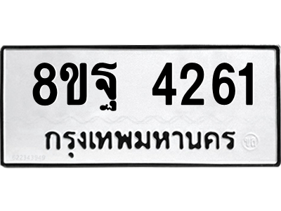 6287060784.png