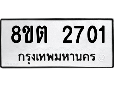 6287060974.png