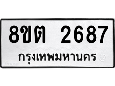 6287061519.png