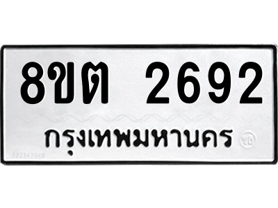 6287061537.png