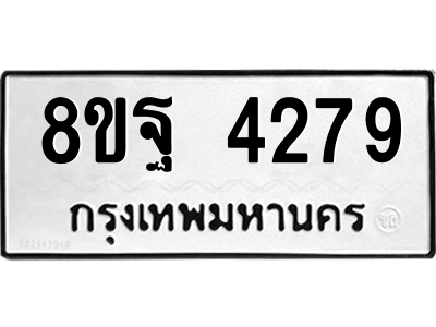 6287069576.png