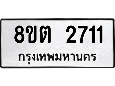 6287069593.png
