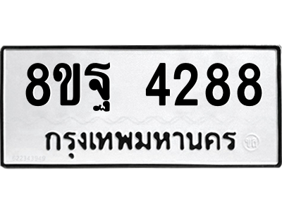 6287069673.png
