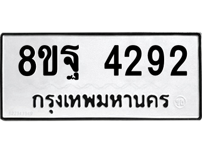 6287069718.png