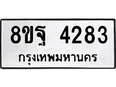 6287074504.png