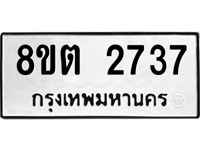 6287076113.png