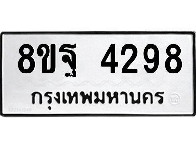 6287076229.png
