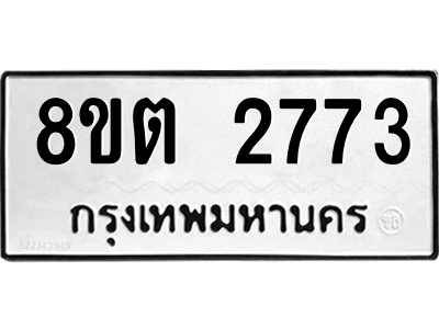 6287104789.png