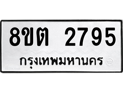 6287104845.png