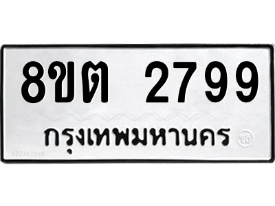 6287104869.png