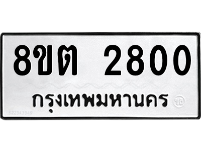 6287104881.png