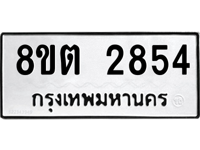 6287121684.png