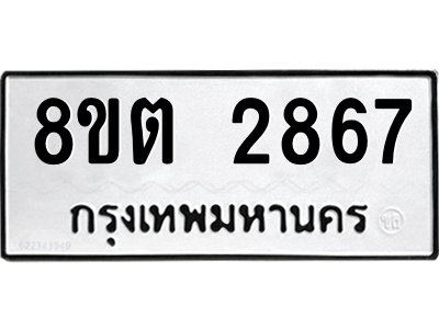 6287121708.png