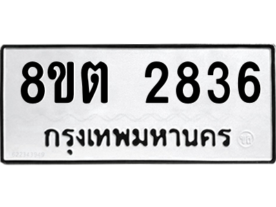6287128384.png