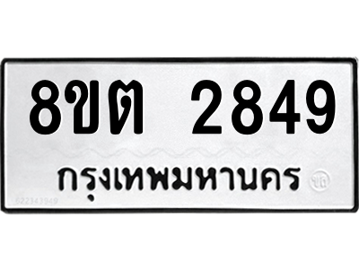 6287137081.png