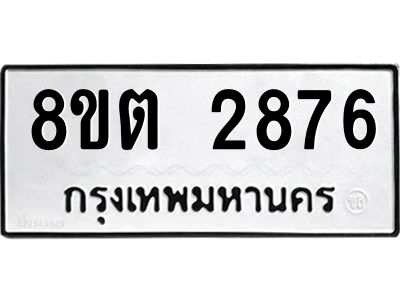 6287151750.png