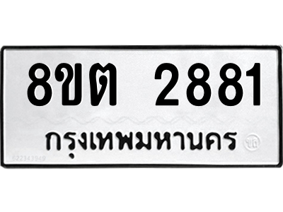 6287152385.png