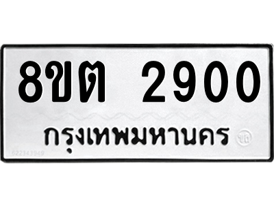 6287162512.png