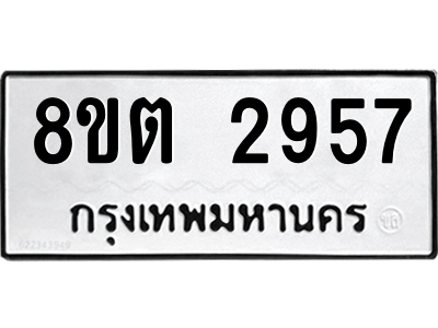 6287299776.png