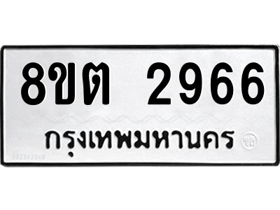 6287299824.png