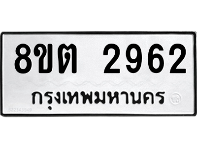 6287302317.png