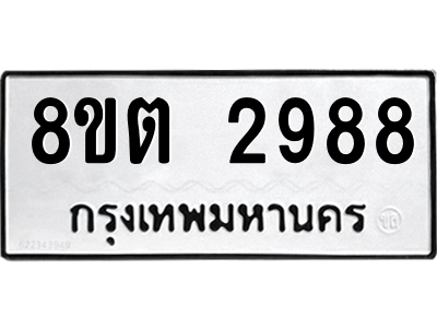 6287305220.png