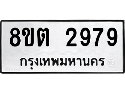 6287311756.png
