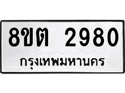 6287311774.png