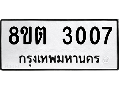 6287316595.png