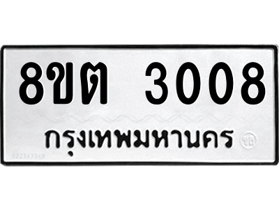 6287316607.png