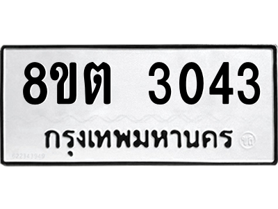 6287335357.png